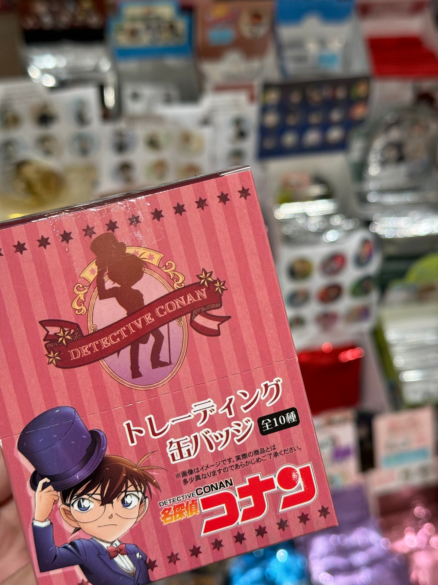Detective Conan badge名侦探柯南吧唧