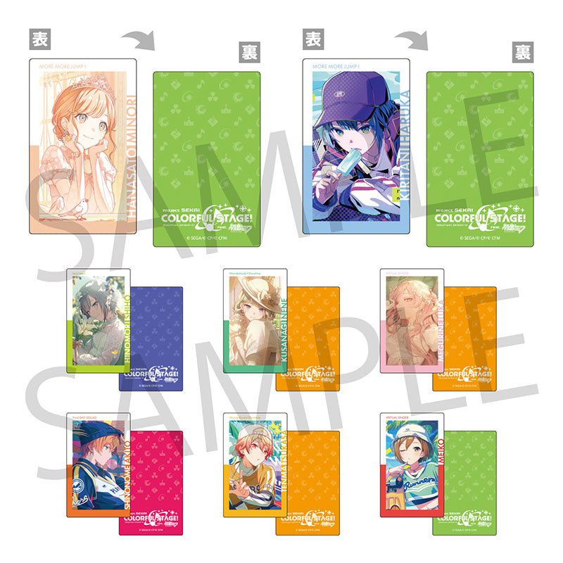 Project Sekai ｜ePick card series vol.23B