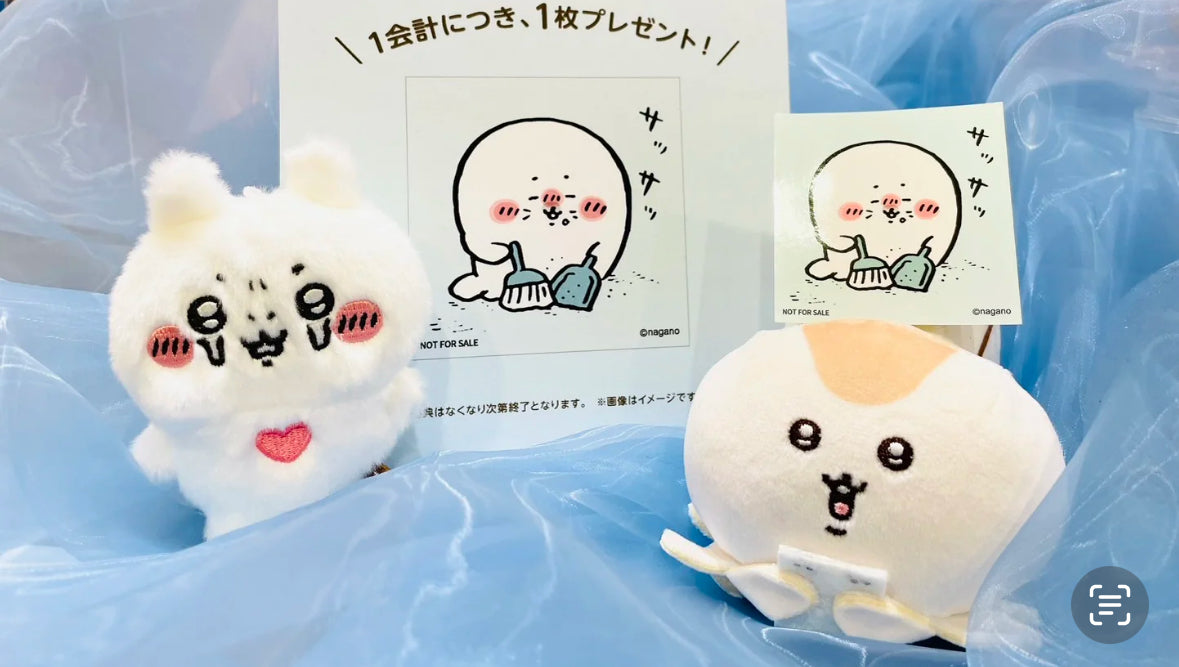 Nagano｜自嘲熊蜗牛🐌挂件