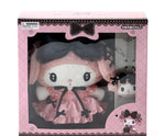 Sanrio｜My Melody box真夜空地雷美乐蒂大套盒
