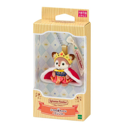 Silvania Family｜Baby Deer -Prince Key Chain