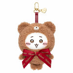 Chiikawa｜Kiramekko Teddy Bear (Chiikawa) KeychainBlind box