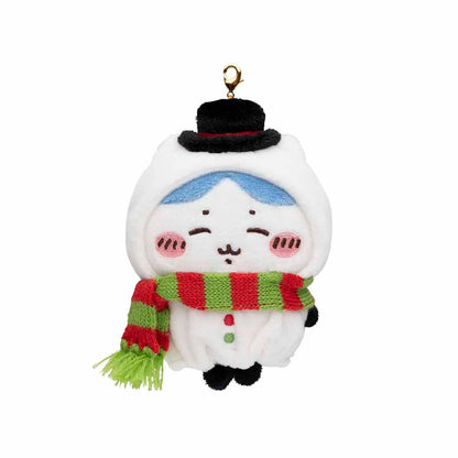 Chiikawa Happy Holiday Sleepy Bed and Connected Mascot Set