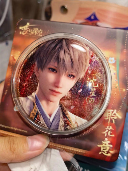 Love and Deepspace｜Wander in Wonder Badge with Tassel Xavier