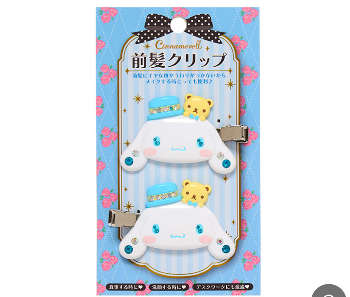 Sanrio Rhinestone Hair Clip
