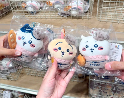 Chiikawa ｜ Chiikawa Bakery Staff Keychain Mascot (Hachiware)