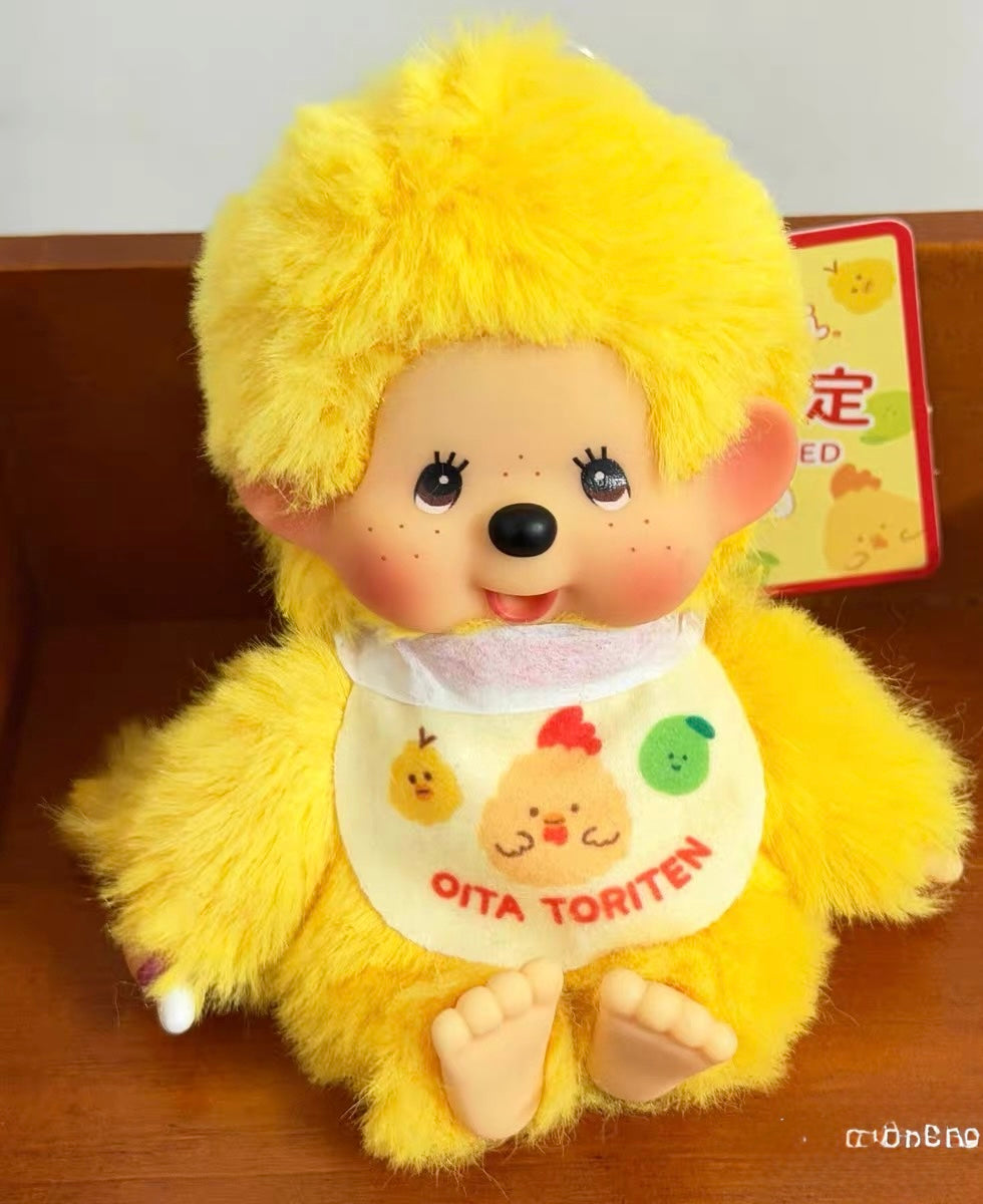 Monchhichi｜OITA TORITEN Keychain yellow- Japan Exclusive