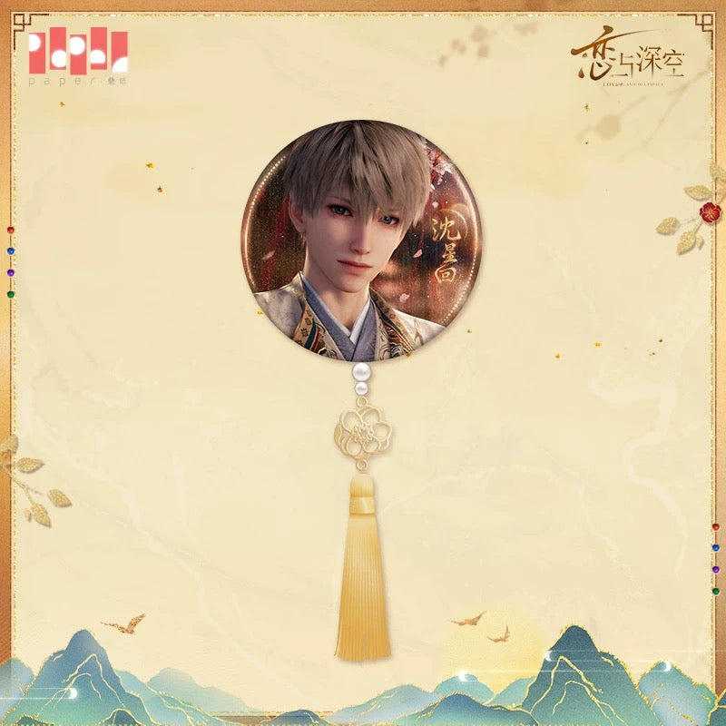 Love and Deepspace｜Wander in Wonder Badge with Tassel Xavier