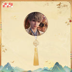 Love and Deepspace｜Wander in Wonder Badge with Tassel Xavier