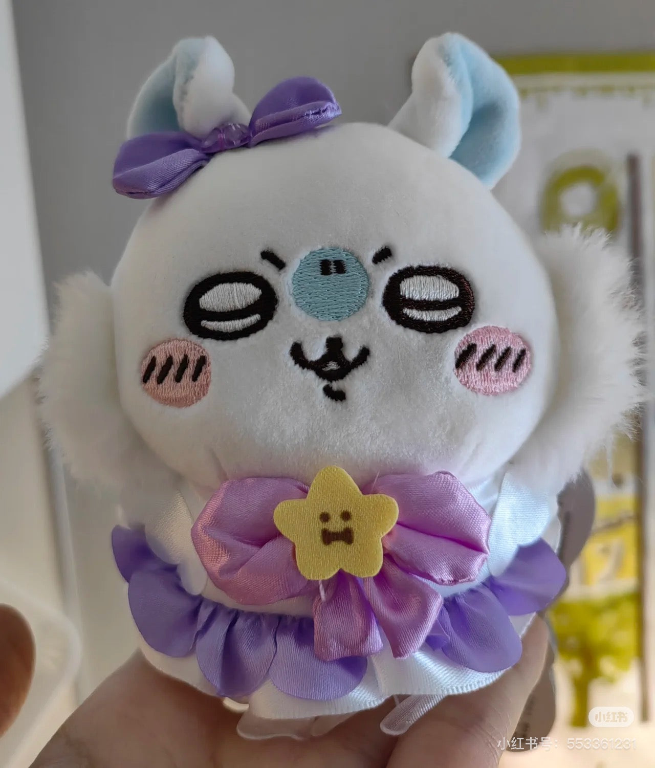 Chiikawa Momonga Magical Girl keychain🪄魔法少女飞鼠