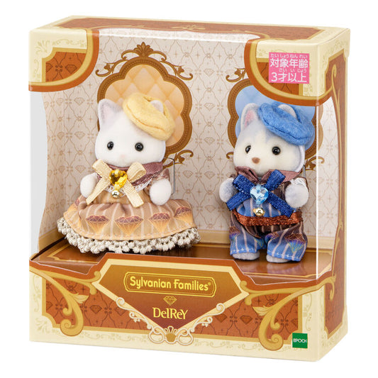 Sylvania Family ｜The Transylvania Family. Dellray: Baby Latte Cat and Baby Husky - Diamond Chocolate-