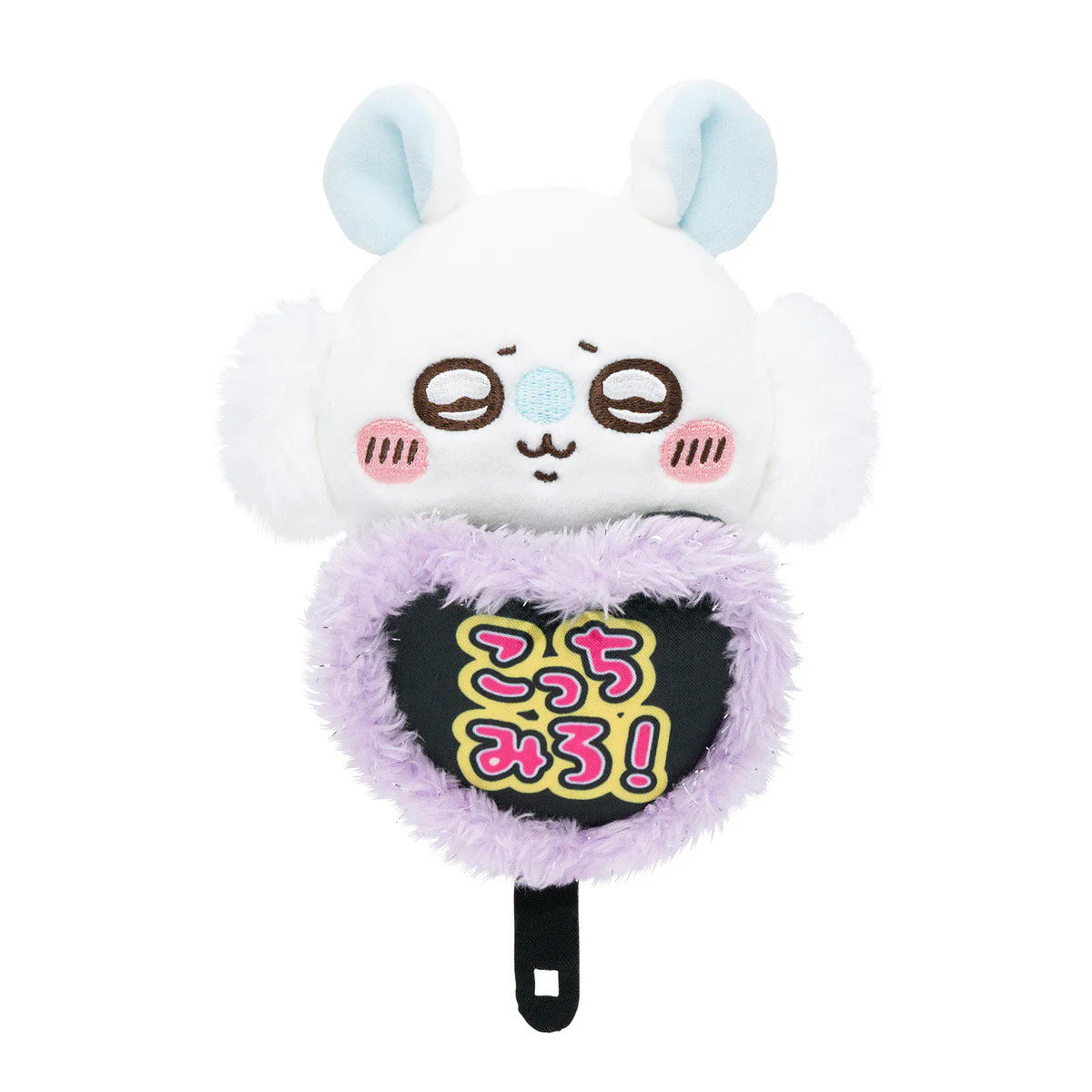 Chiikawa Hanging Plush Toy to Watch Over You from the Desktop Momonga with a Fan