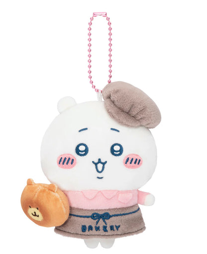 CHIIKAWA｜Chiikawa Bakery Staff Keychain Mascot (Chiikawa)