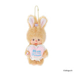 MONCHHICHI｜ Sweet Sugar Chimitan Key Chain