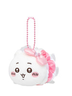 Chiikawa Magical Chiikawa Petit Mini Mascot (Chiikawa)