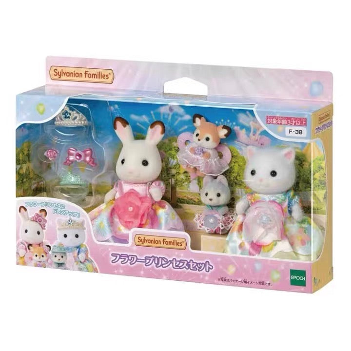 Sylvania Family｜ The Flower Princess Set