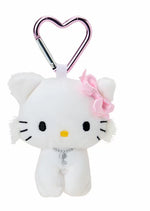 Charmmy Kitty Plush Mascot All My Heart Keychain