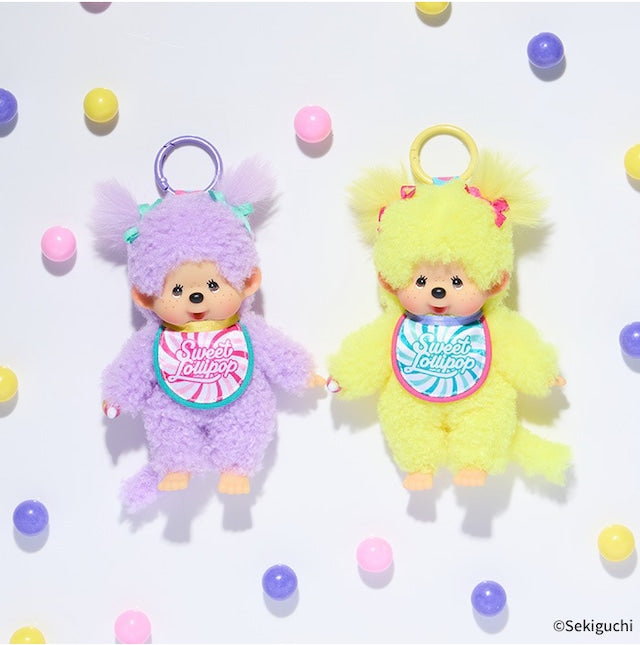 Monchhichi｜Sweet Lollipop Keychain (Purple)