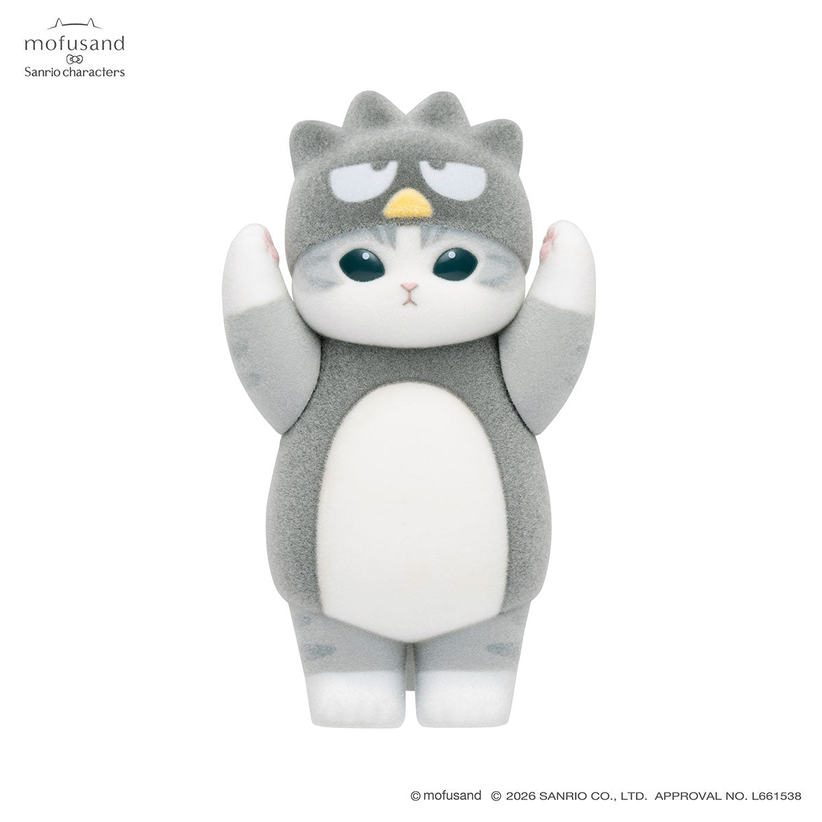 Mofusand｜Sanrio Characters Mofumofu Flocked Figure Trading Collection Vol.3