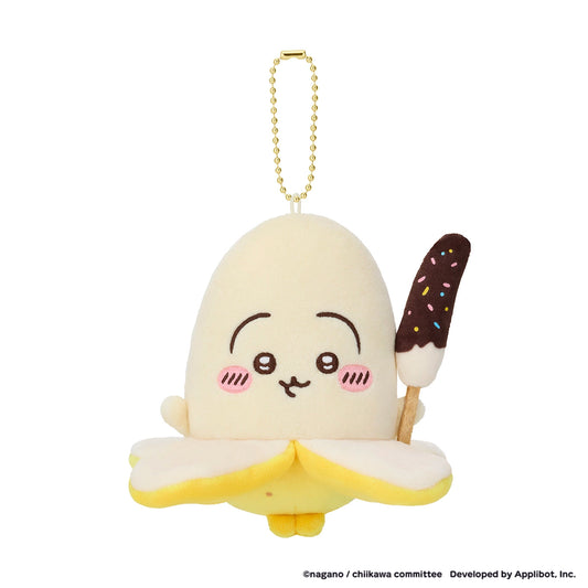 ChiiKawa｜USAGI Pokeko Fruit-themed Mascot Keychain