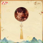 Love and Deepspace｜Rafayel ·Qi Yu - Wander in Wonder Badge with Tassel Rafayel
