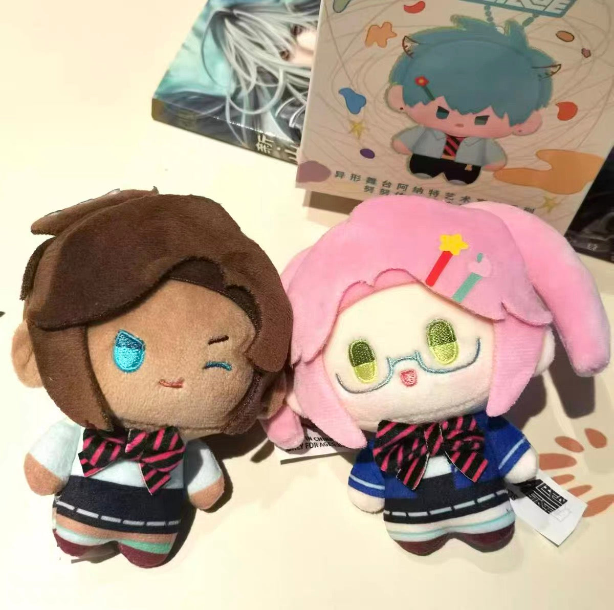 Alien Stage - Anat Art High School Series Plush keychain Blind Box Plush Keychains