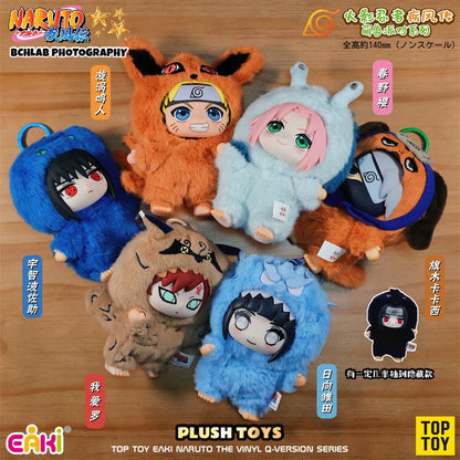 EAKI - Naruto Beast Party Plush Keychains Blind Box