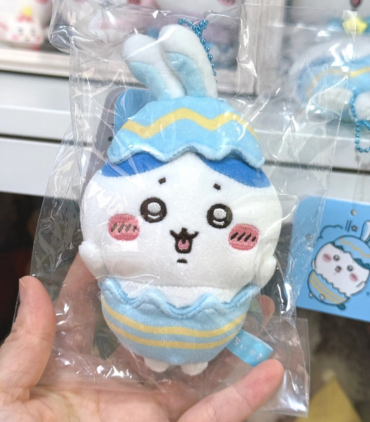 Chiikawa Easter Limited keychain