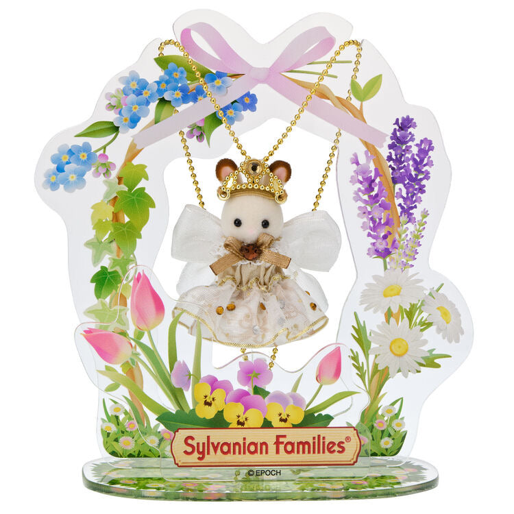 SylvanianFamilies｜Chocolate rabbit's little baby - pendant -