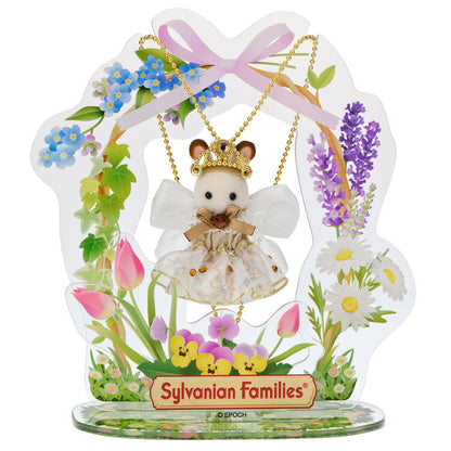 SylvanianFamilies｜Chocolate rabbit's little baby - pendant -