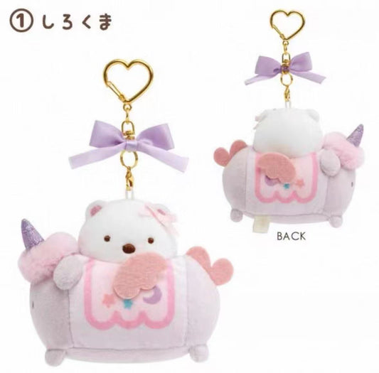 SUMIKKO GURASHI｜Shirokuma KINDERGARTEN SIMPLE MINI MASCOT HOLDER PLUSH KEYCHAIN