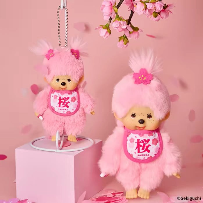 Monchhichi｜Sakura Cherry Blossom Mascot Keychain Sekiguchi Japan