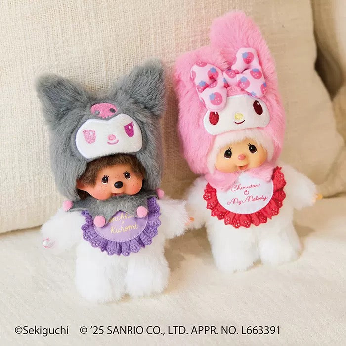 Monchhichi｜Sanrio Kuromi Mascot Plush Keychain Holder