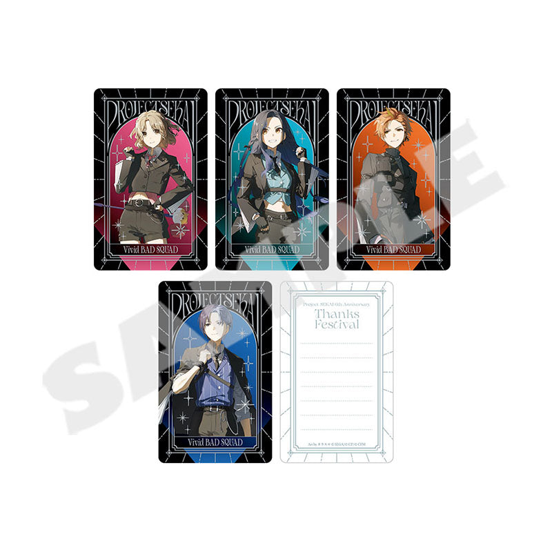 Project Sekai｜6th Anniversary Thanksgiving Event
Greeting Card Collection BOX