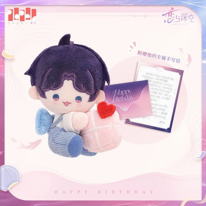 Love and Deepspace  Birthday plush pendant keychain