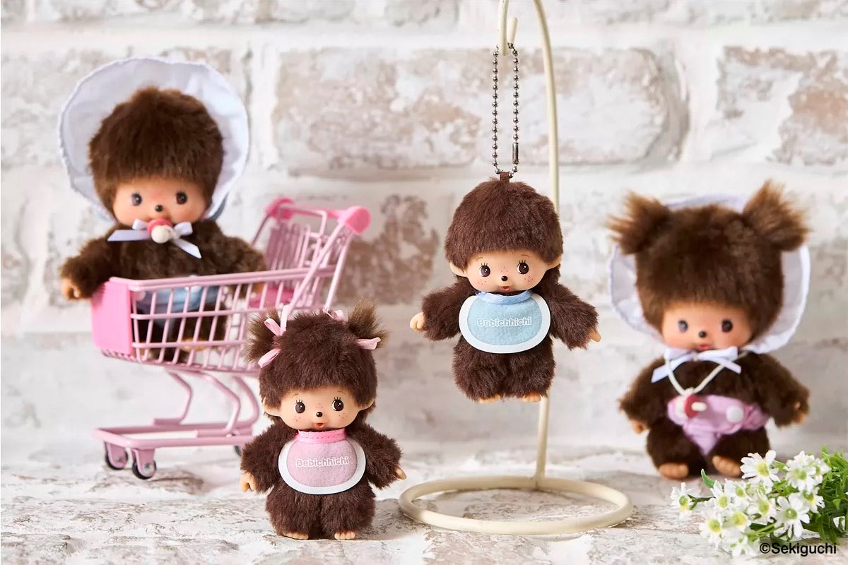 Monchhichi｜Bebichich Key Chain for BOY