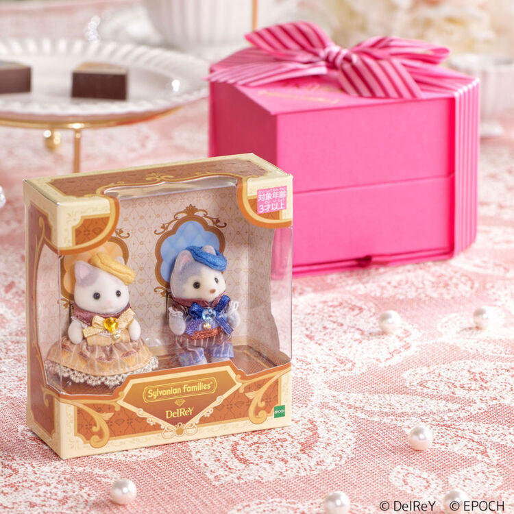 Sylvania Family ｜The Transylvania Family. Dellray: Baby Latte Cat and Baby Husky - Diamond Chocolate-