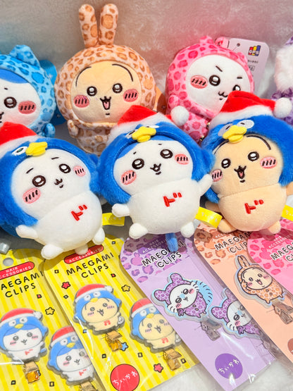 Chiikawa｜DONKI✖️Chiikawa m Penguin Plush Keychain—Hachiware