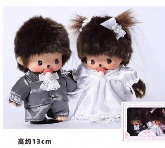 Monchhichi Baby Wedding Gift Box plush Doll