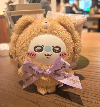 Chiikawa｜Kiramekko Teddy Bear (Momonga) Keychain Blind box