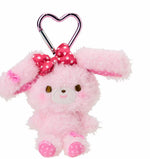 Bonbonribbon Plush Mascot All My Heart Keychain