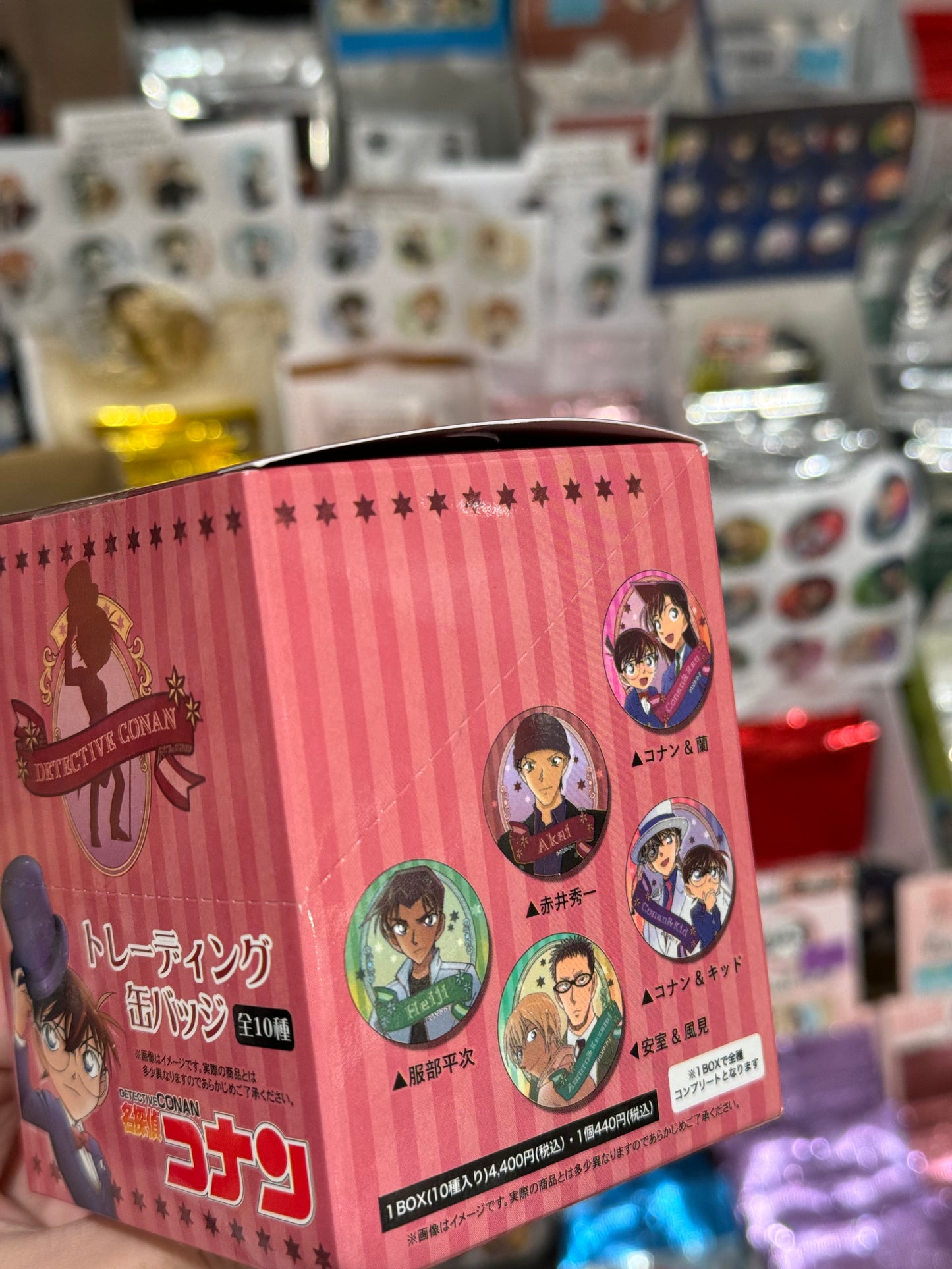Detective Conan badge名侦探柯南吧唧