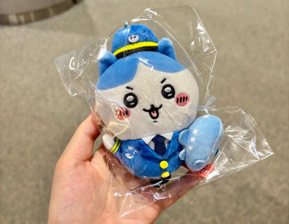 Chiikawa Hachiware Airport Regional Exclusive Series Mascot keychain