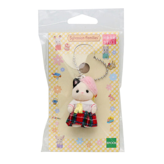 Sylvania Family｜Charcoal cat key chain sailor outfit