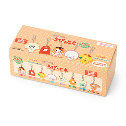 Sanrio｜Blindbox Secret Key Holder: Okazu (Chibito Series, Issue 3)