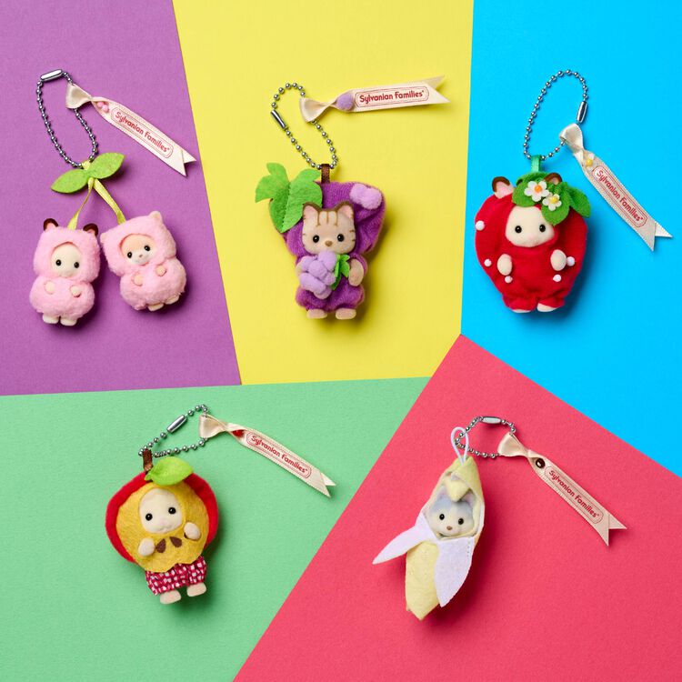 Silvania Family｜Sima's Baby Grape Keychain