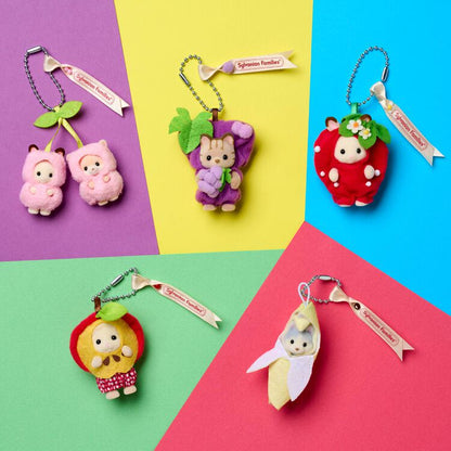 Silvania Family｜Sima's Baby Grape Keychain