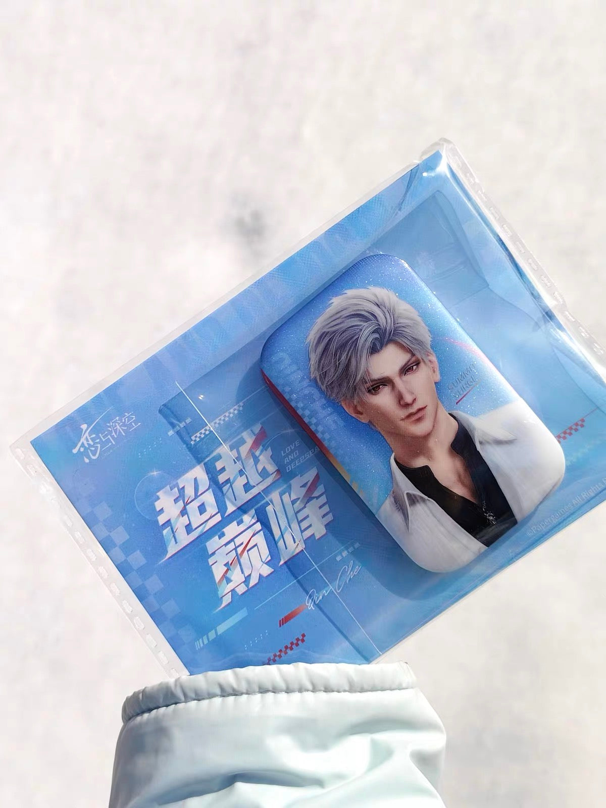Love and Deepspace｜Summit Surge Badge Sylu/Qin Che