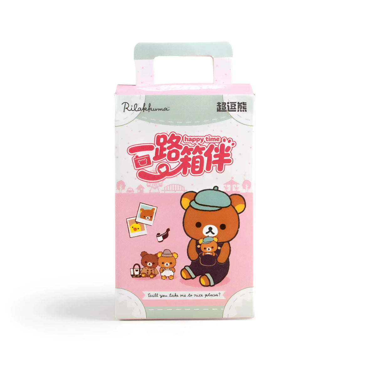 Rilakkuma｜Glow-in-the-Dark Suitcase Blind Box