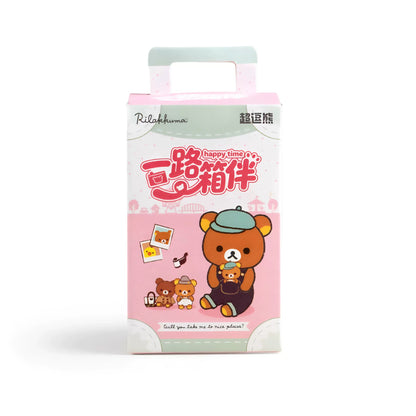 Rilakkuma｜Glow-in-the-Dark Suitcase Blind Box